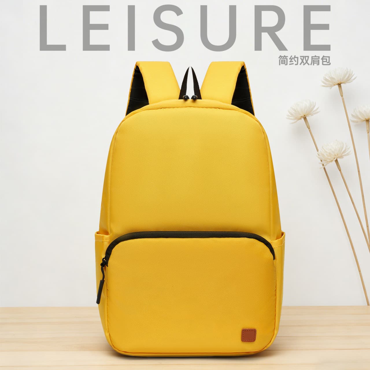 2026 Minimalist Solid Color Laptop Backpack Casual New Simple Exhibition Gift Backpack Large Capacity Xiaomi Backpack