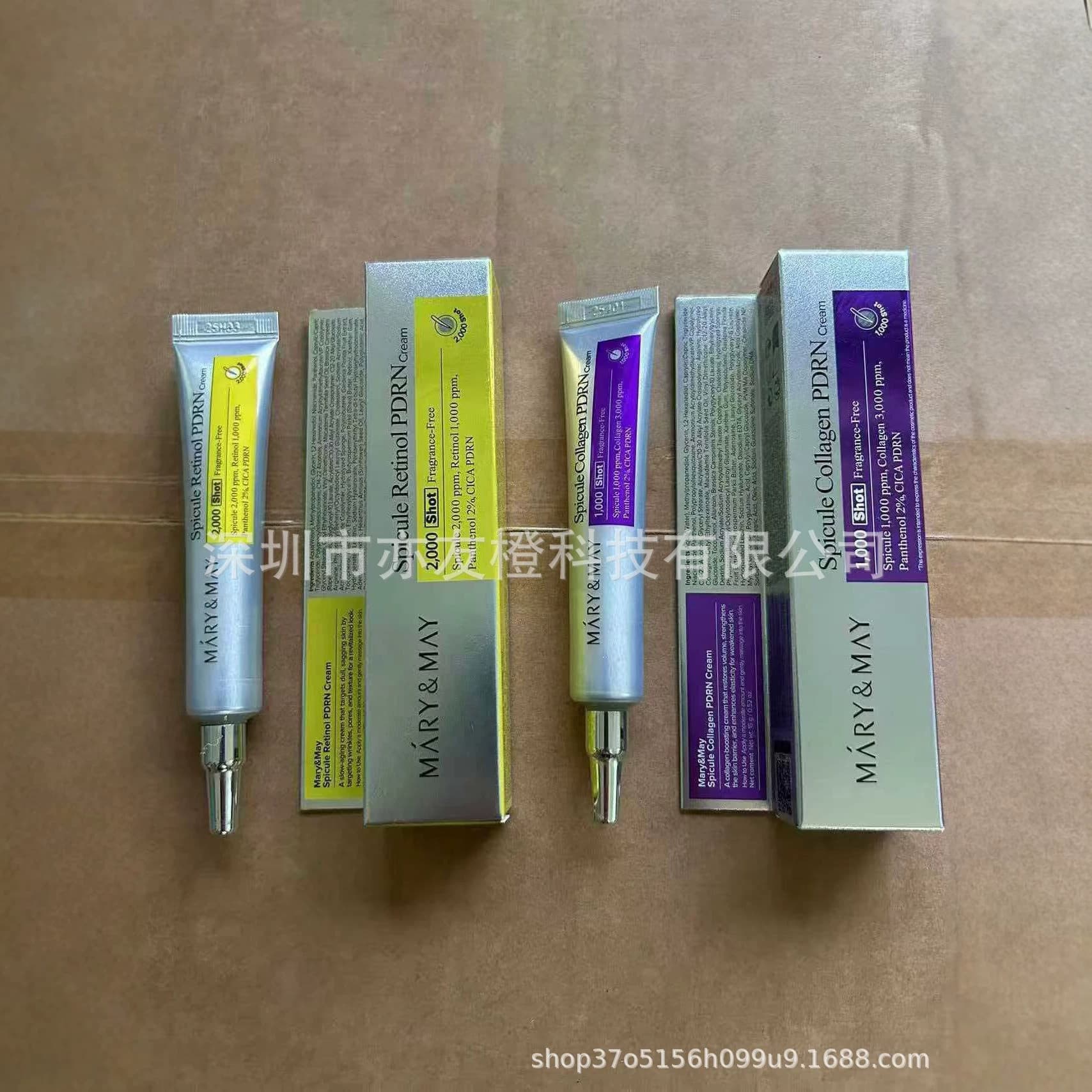Cross-border bestseller mary&may microneedle collagen PDRN microneedle cream pore care in stock two colors