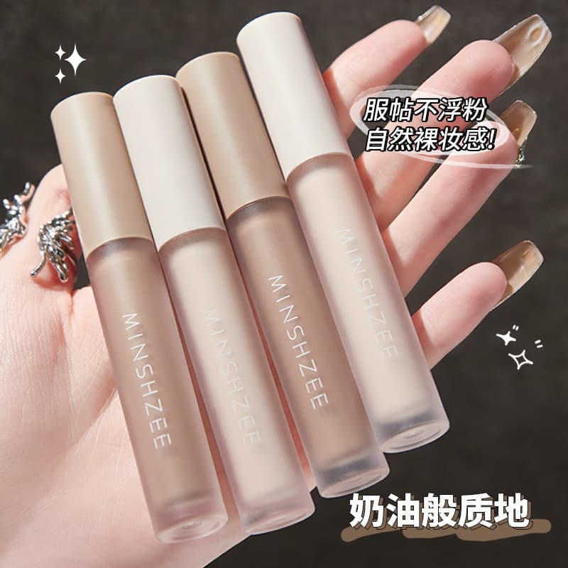 Ming Xizhi Contouring Stick Liquid Stick Shadow Concealer Liquid Matte Highlight Brightens Facial Tear Troughs Natural Three-Dimensional