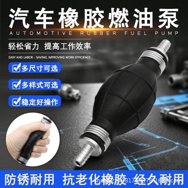Manual Fuel Pump for Car/Motorcycle 6/8/10/12mm Gasoline Pump Diesel Pump Hand Primer Pump Hand Squeeze Pump