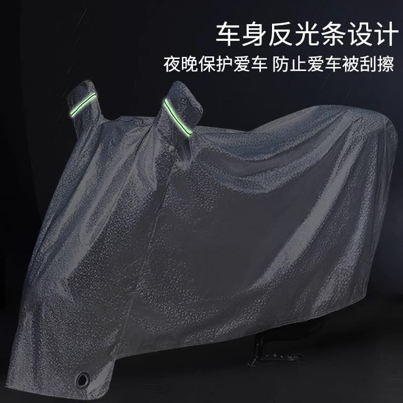 Electric Vehicle Rain Cover, Motorcycle Cover, Sandproof, Rainproof, Universal Sun Protection, Dustproof, Thickened Battery Vehicle Cover