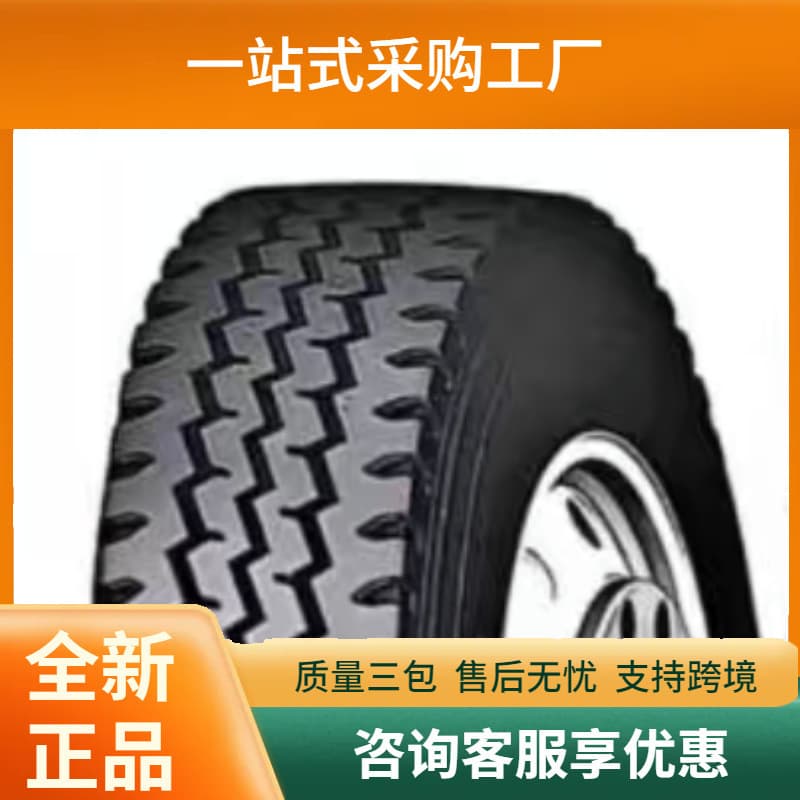 BEFRIEND 12.00R20 801 Old Three-Line Pattern All-Wheel Truck and Van Tires