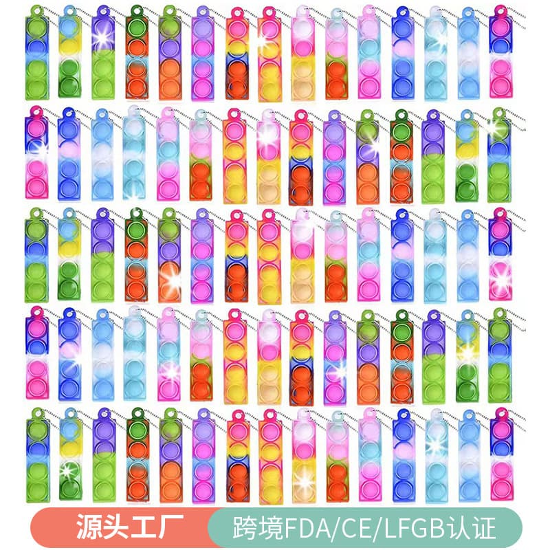 Mouse Killer Vertical Keychain Pendant Backpack Pendant Finger Bubble Popper Stress Relief Toy Fidget Toys