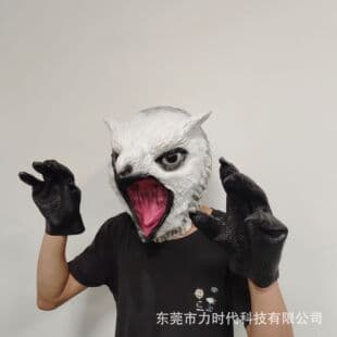 New Owl Bear Latex Mask Honor Among Thieves Fierce Aggressive Evil Character Halloween Makeup Prop