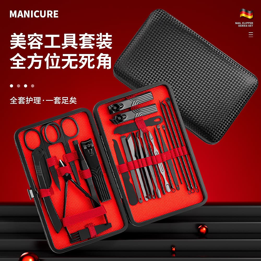 Cross-border Black and Red PU Leather Case Nail Set, Beauty Eyebrow Scissors, Slant and Straight Edge Nail Clippers, Ear Pick, Nail File, 24pc Set