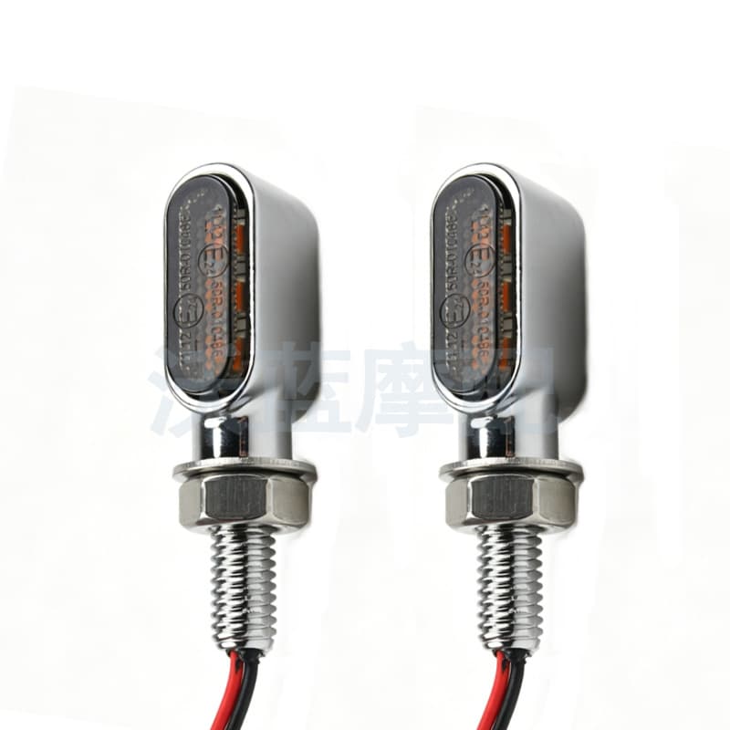 Cross-border Hot Selling Motorcycle Modified LED Mini Turn Signal Light Vintage Metal Indicator Light Handlebar Turn Light