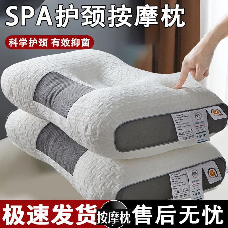Neck support pillow, single-size, zoned sleep pillow core, polyester anti-mite comfortable universal pillow.
