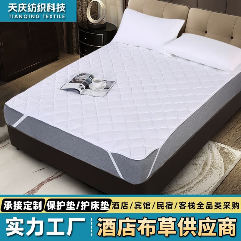 Hotel Mattress Protector, Dormitory Soft Pad, Thin Bedding, Anti-Slip Mattress Pad, Bed Cushion, Bed Guard