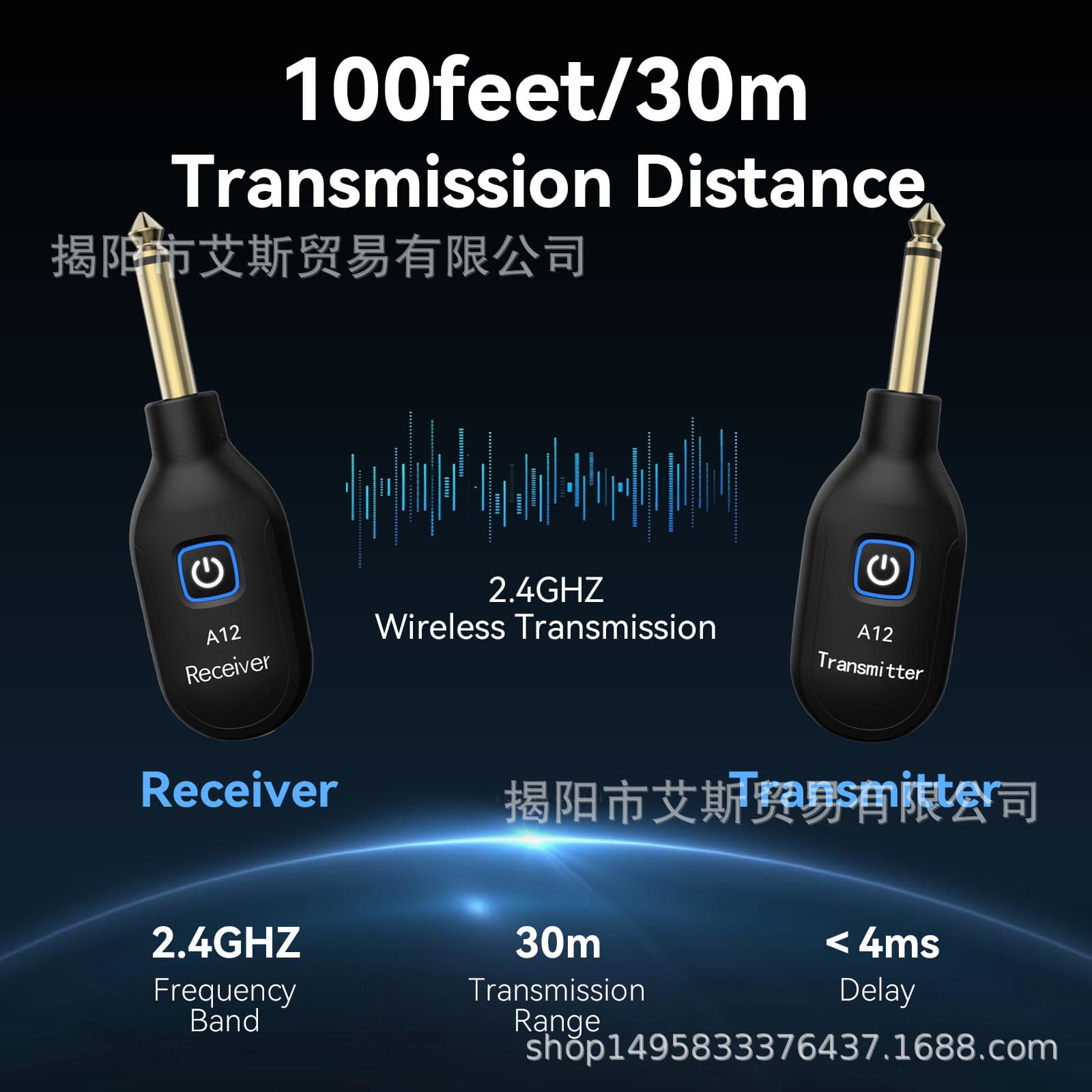 Wireless Guitar Transmitter A12 - Wireless Transmitter for Electric Guitar and Bass