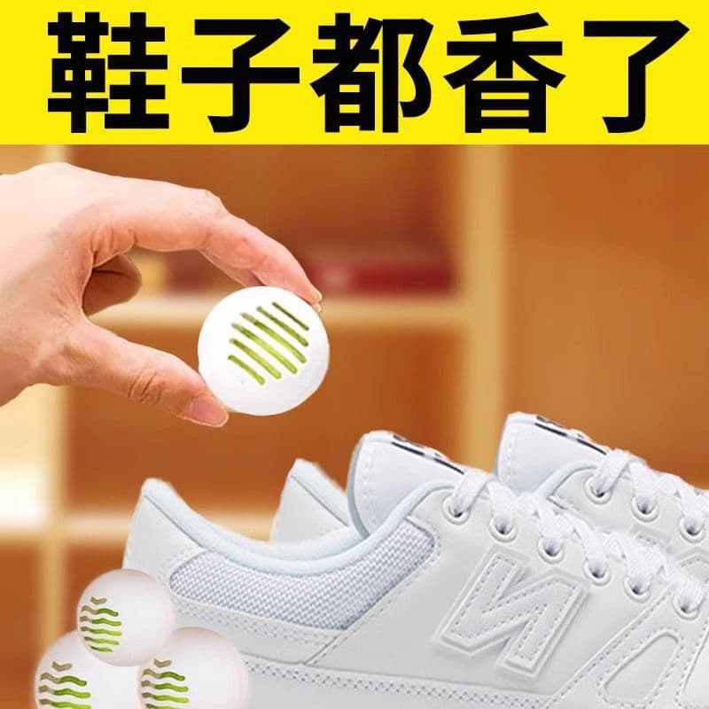 Shoe and Shoe Cabinet Deodorizer, Anti-Odor and Deodorizing Sterilizing Shoe Deodorant Pills, Odor Eliminator for Sneakers and Air Freshener