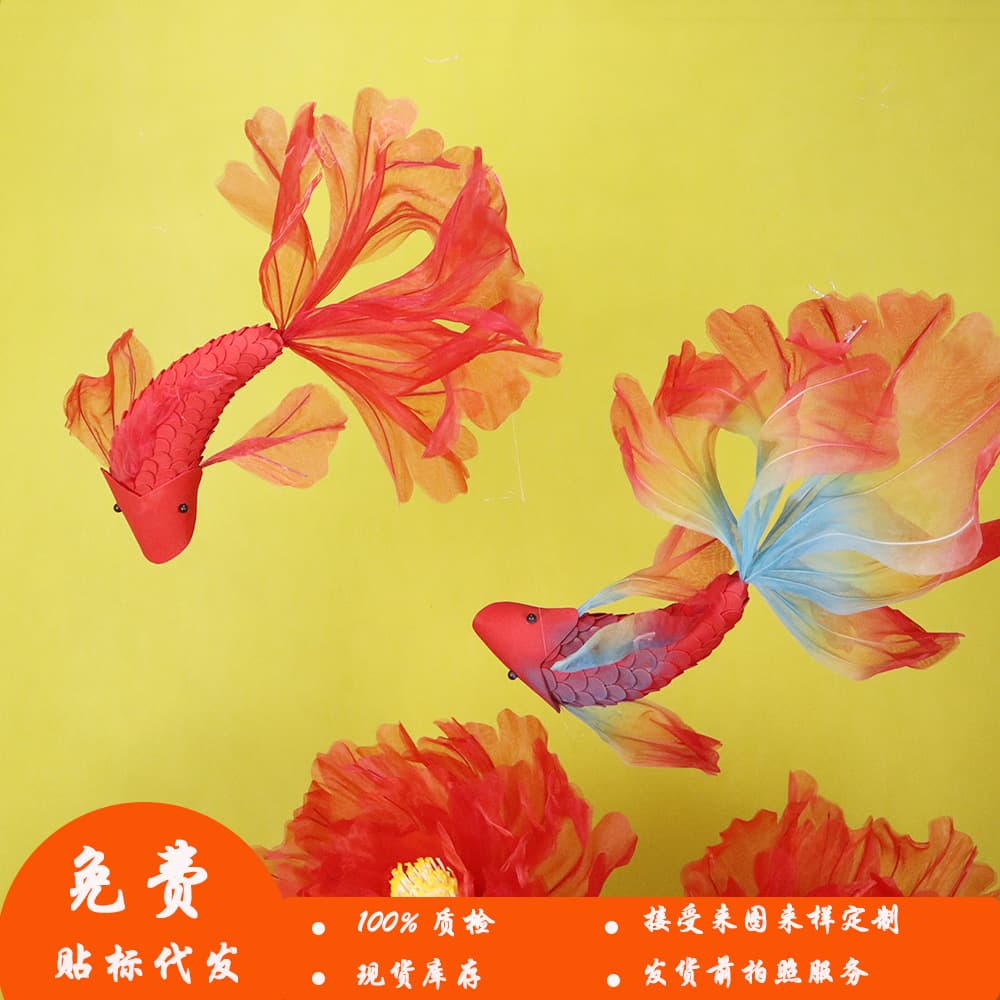 New Year Decorations with Koi Fish, Handmade Artificial Fish, Shopping Mall Holiday Atmosphere Backdrop, Photography Props, Window Decorations