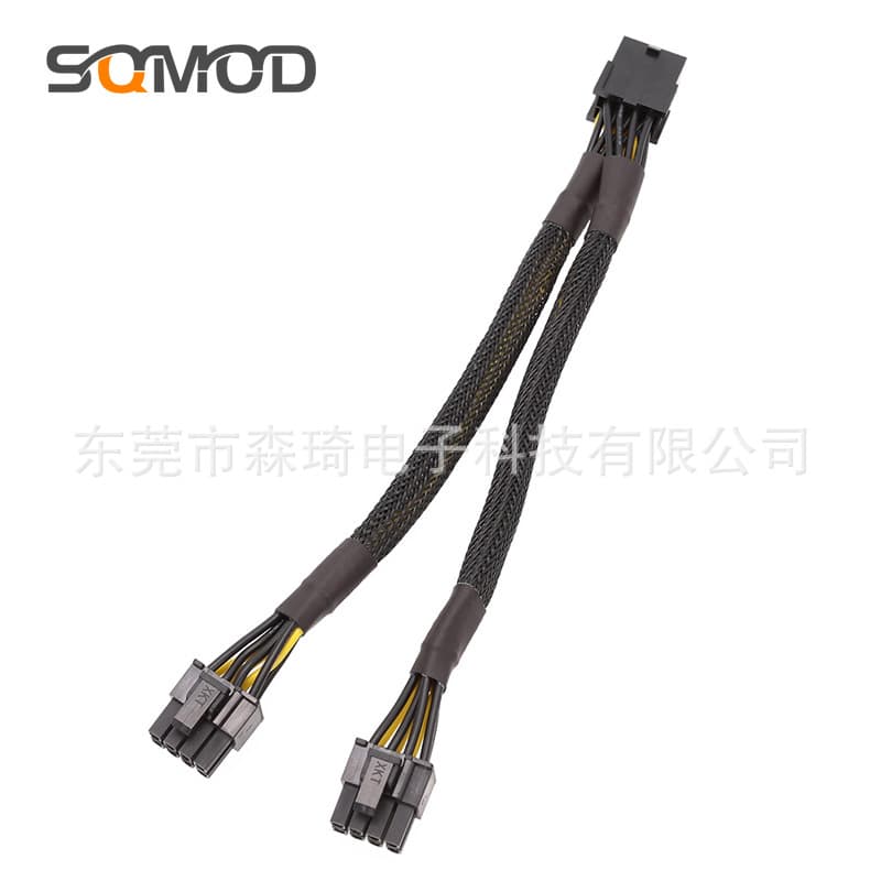 18AWG Sleeved Graphics Card Cable 8Pin Female to Dual 8Pin (6+2Pin) PCIE GPU 8Pin Y-Splitter