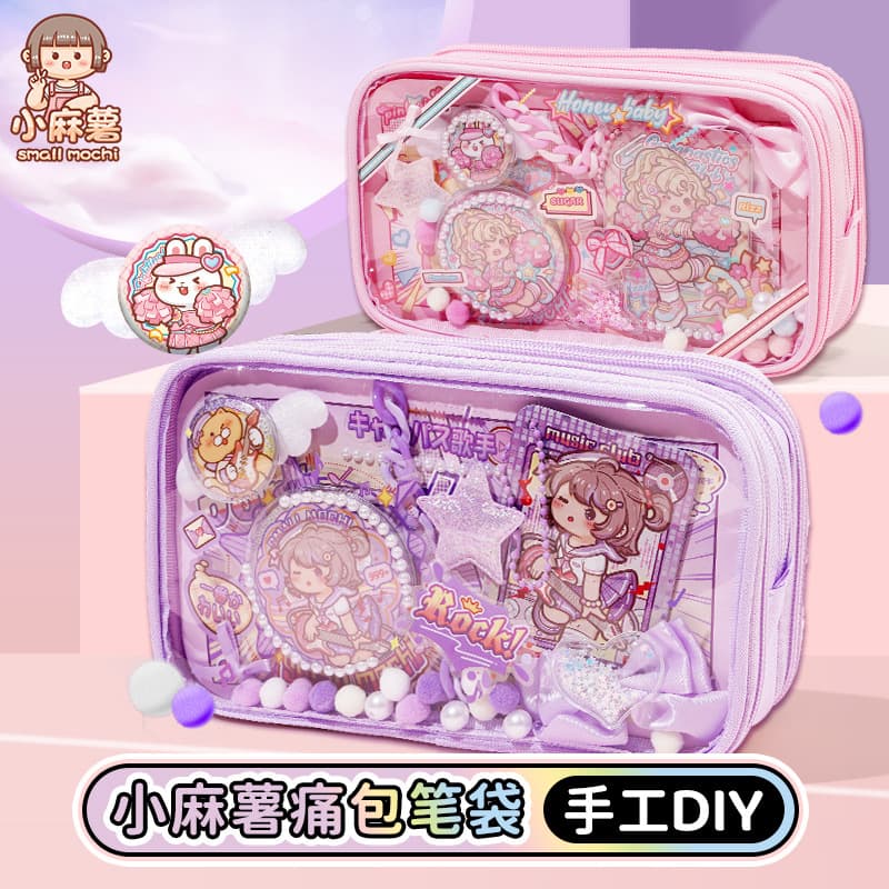Xiaomashu Ita Bag Pencil Case Large Capacity Clear Badge Pencil Case Handmade Badge DIY Ita Bag Storage Bag Ins