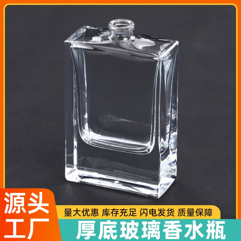 Perfume Refillable Bottle with Spray Nozzle, Transparent Flat Fire-Polished Bottle, Perfume Spray Empty Bottle, Square Glass Bottle 100ml