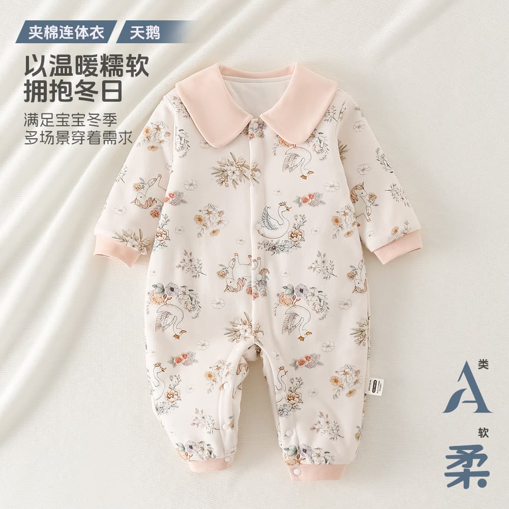 Autumn and Winter Baby Clothes Category A Cotton-Padded Romper 200g Thickened Warm Newborn Crawling Suit Baby Winter Cotton Suit