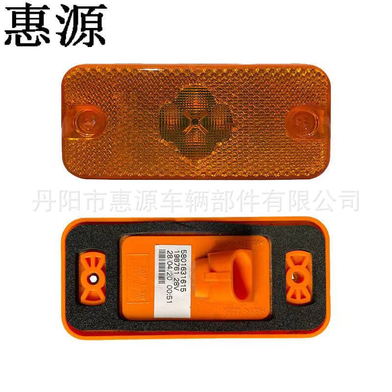 【Huiyuan】Supply Suitable for Iveco Truck 4LED Side Light Iveco 4LED Signal Light