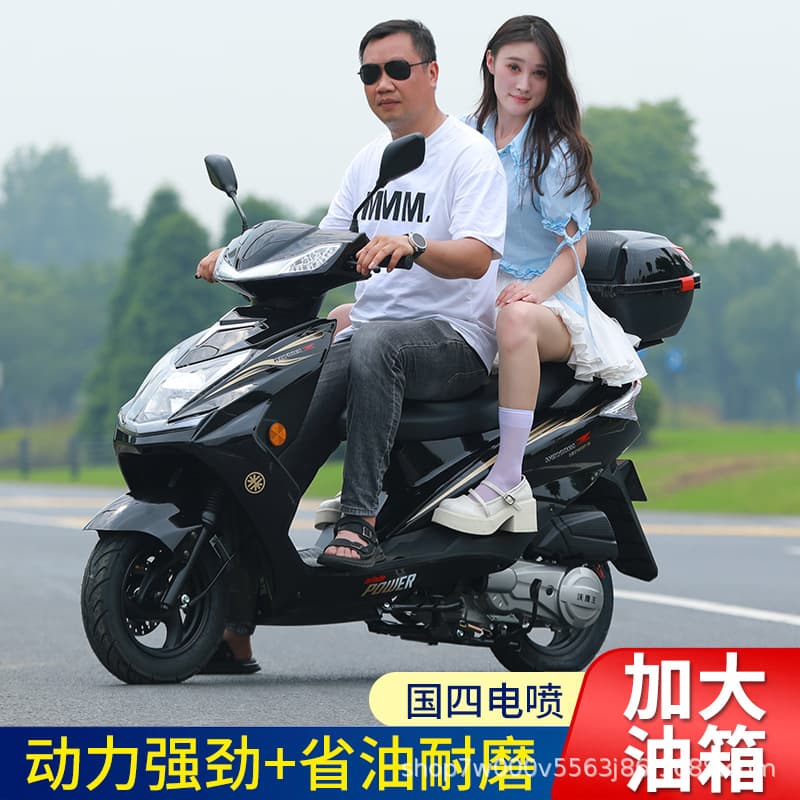 Mengshi 125 Scooter Super Eagle Fuel Gasoline Xunying Shangling Men and Women Commuter Takeout National IV EFI Motorcycle