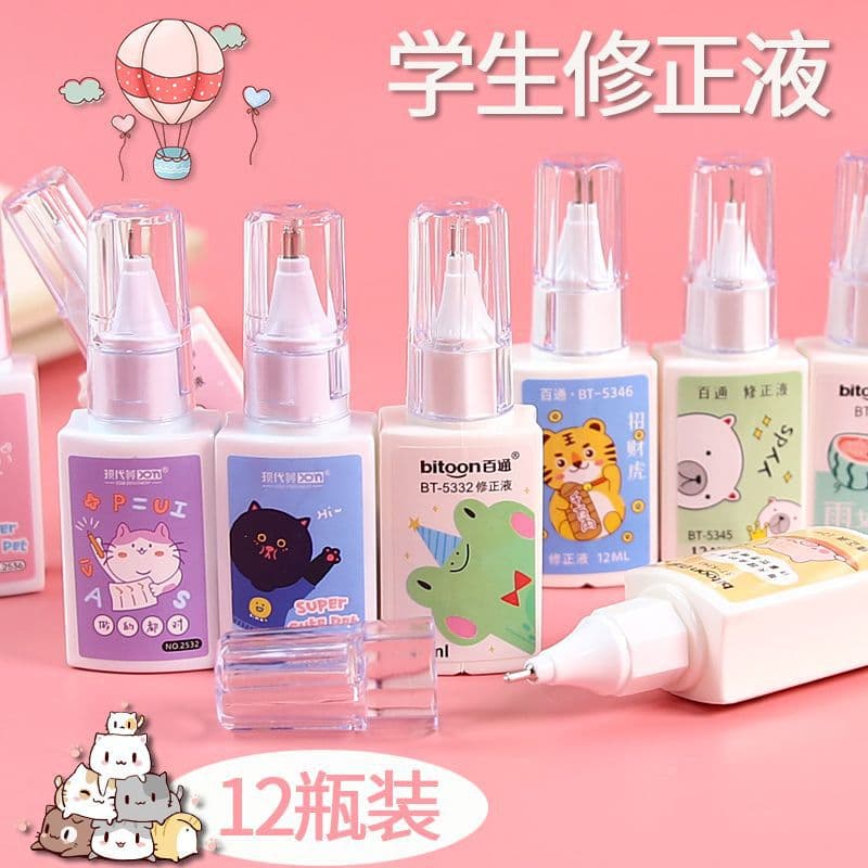 Student Correction Fluid Eraser Learning Supplies Correction Fluid Large Capacity Cute Simple White Correction Fluid