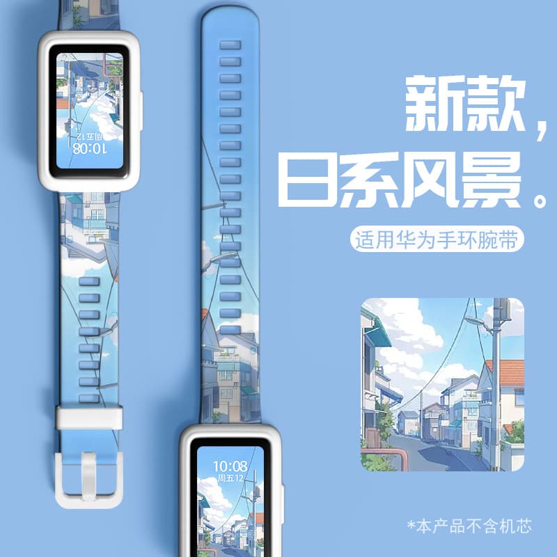 New silicone strap for Huawei Band 8/NFC version, cartoon Huawei Band 9 strap 7