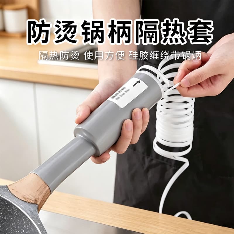 Factory Stock Silicone Anti-Scald Pot Handle Cover Heat Insulation Glove Kitchen Supplies Silicone Sleeve