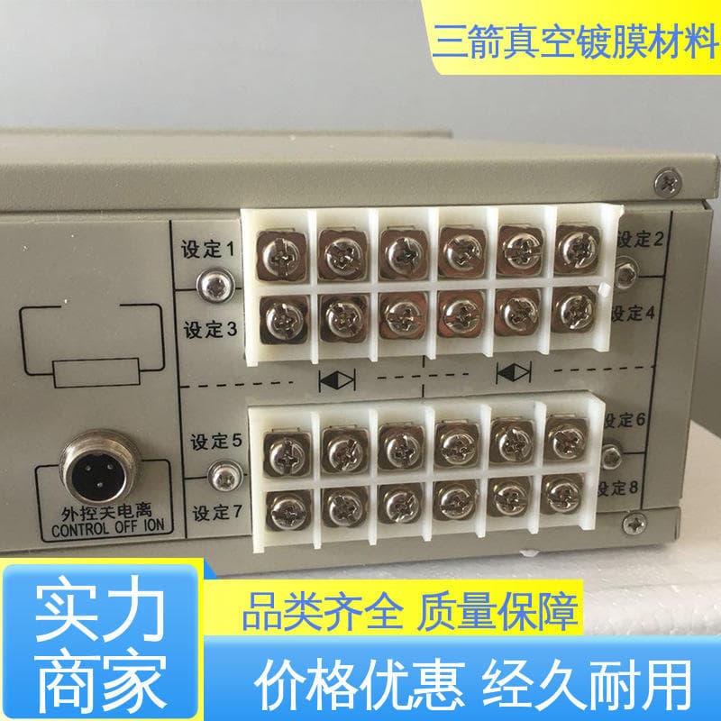 Vacuum Gauge - Stable Performance, Durable, Good Usability, Corrosion Resistant, Sanjian