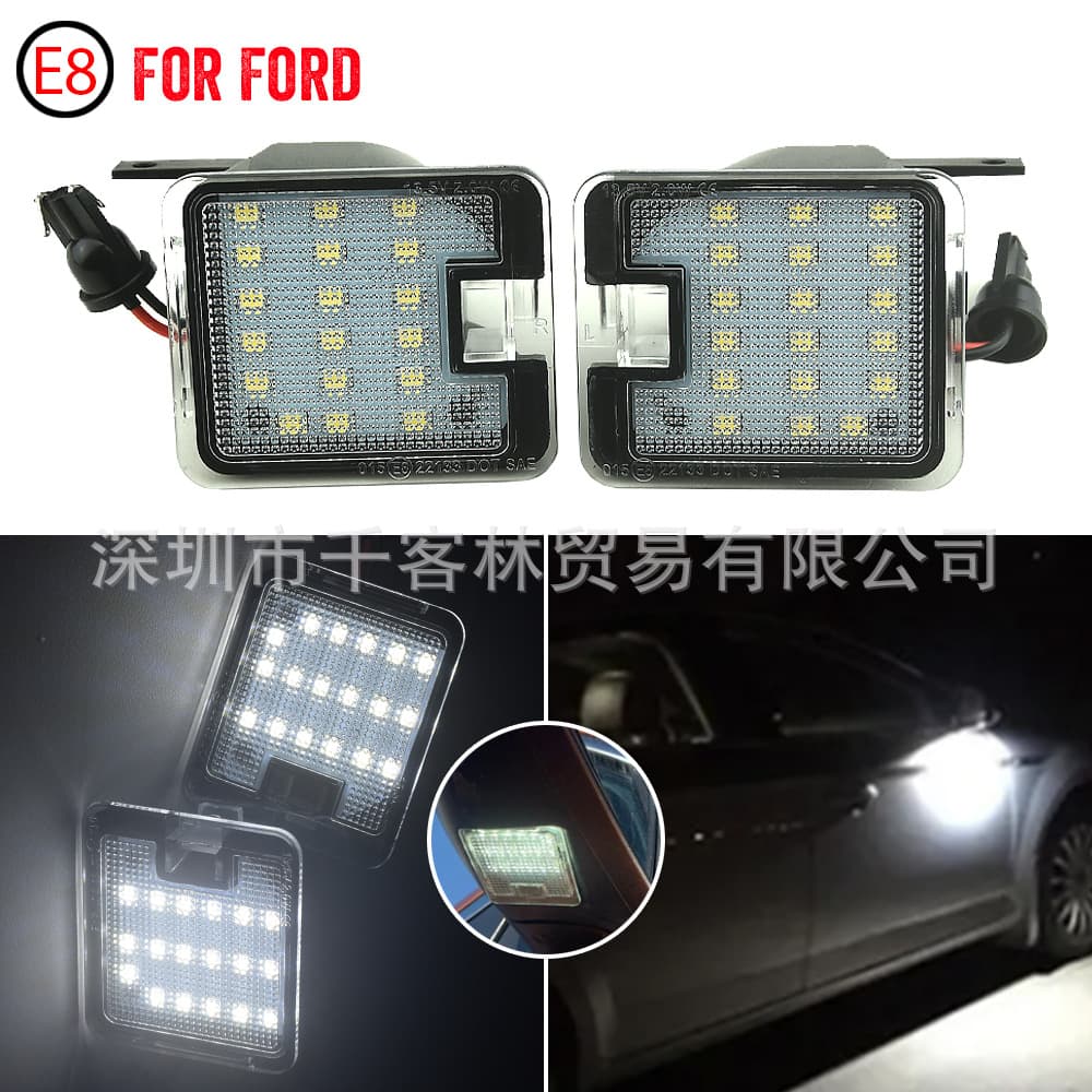 Suitable for Ford Escape KUGA Focus Max LED rearview mirror floor light welcome light