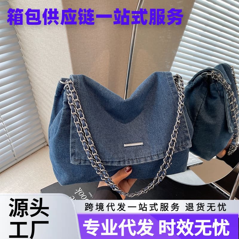 New Lazy Style High Appearance Versatile Literary Cross-border Messenger Bag for Women Lightweight Travel Shopping Outing Crossbody Bag