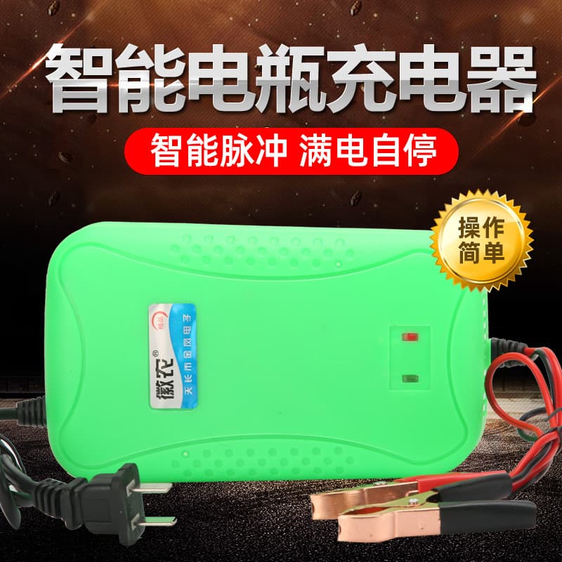 Huinuo Car Battery Charger 12V 6A Motorcycle Battery Charger Universal Automatic Full Charge Stop