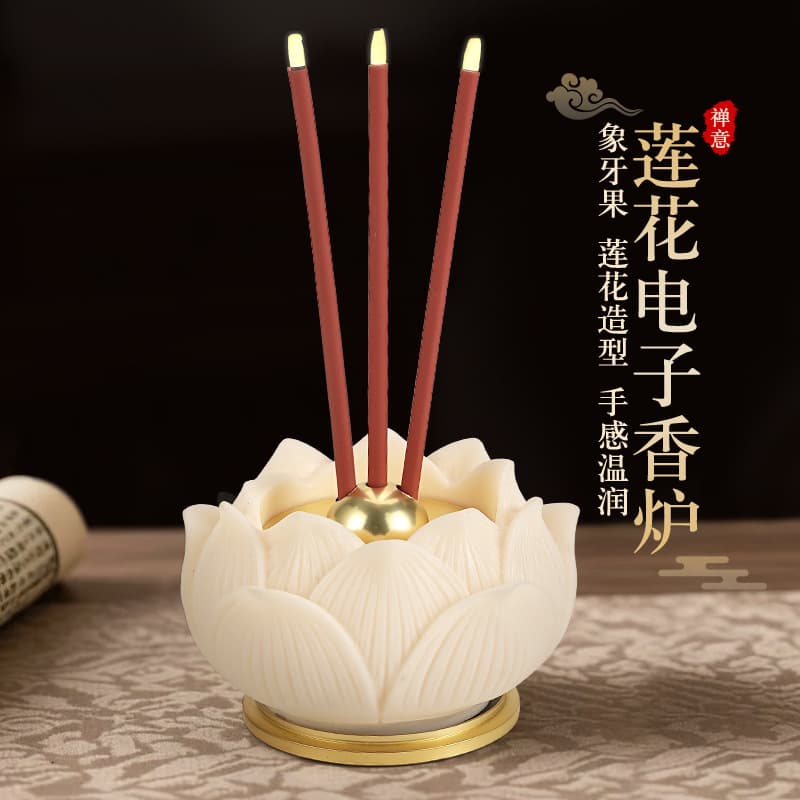 Lotus Incense Burner Electric Aromatherapy Burner Stick Incense Holder Zen Ivory Fruit Lotus Incense Stand for Buddha Worship Home Decoration
