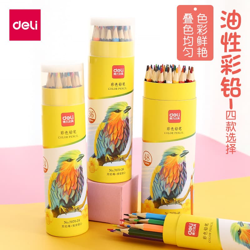 Deli 7070 Oil-Based Colored Pencils for Students, 48-Color Pencils, 24-Color Brushes, and 36-Color Painting Brushes