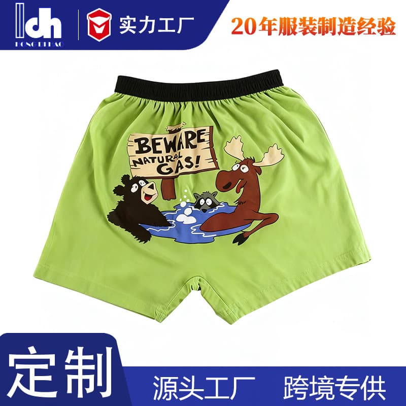 Combed Cotton Men's Boxer Briefs Foreign Trade Cross-border Casual Shorts Plus Size Sports Pants Custom Design Bulk Production