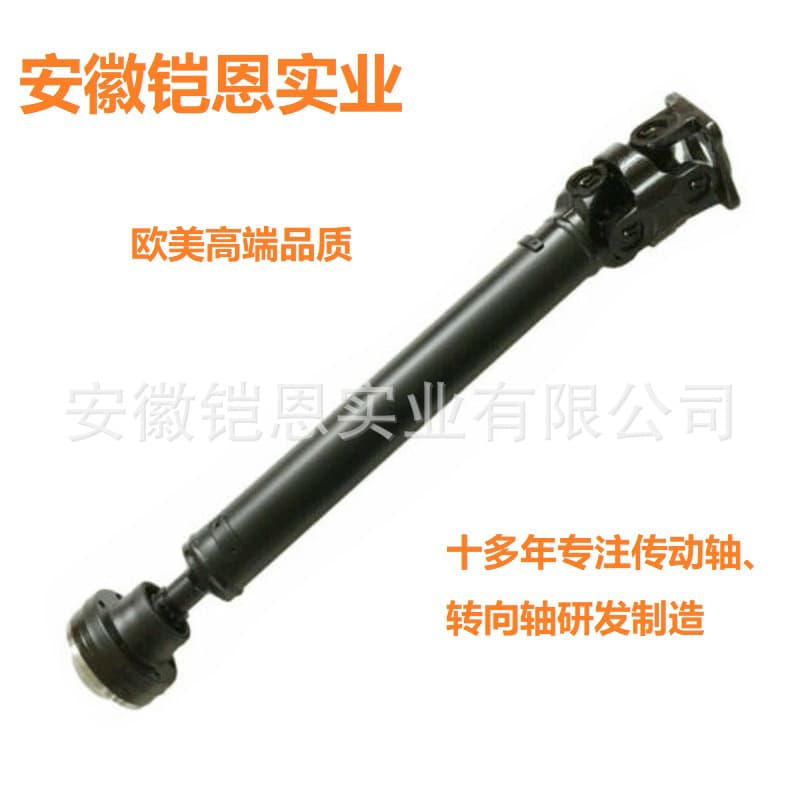 1634100201 front drive shaft for Mercedes-Benz ML320 ML350 automatic gear 936-321