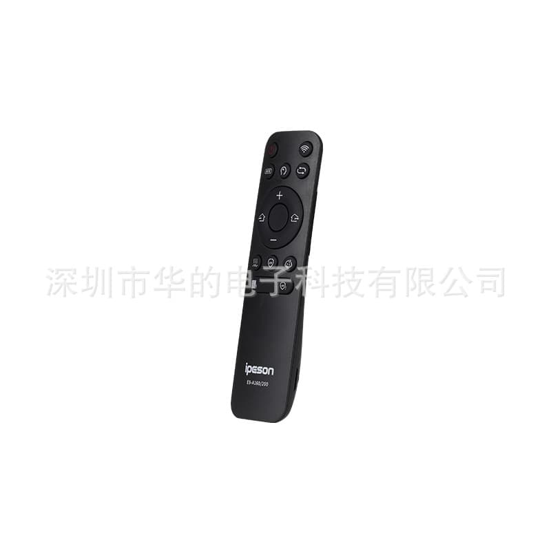 Factory direct sales of simple infrared learning remote control for copying set-top boxes, fans, and plazas. Mini 15-key remote control.