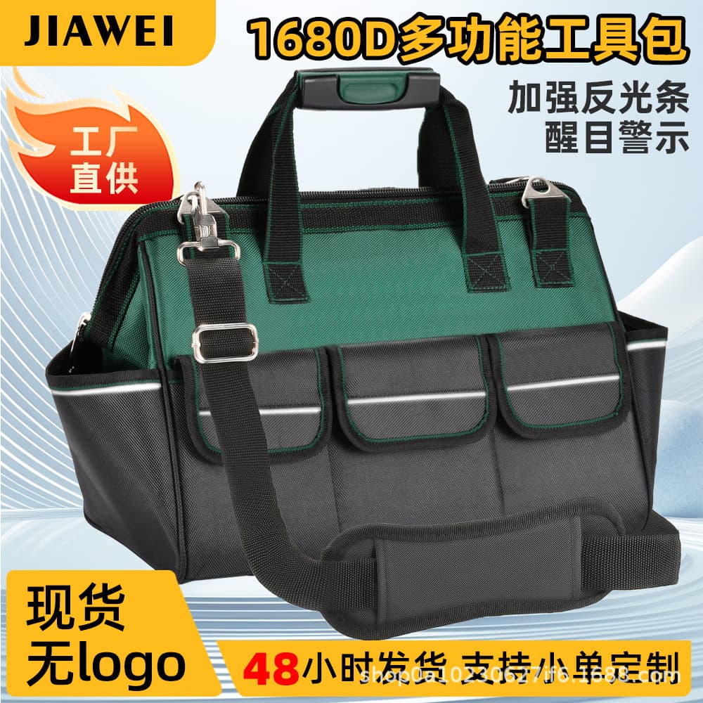 Multifunctional special electrician and woodworking tool bag thickened waterproof and wear-resistant canvas tool bag large hardware tool bag