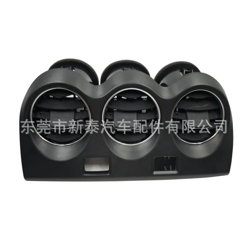 Compatible with 2007-2012 Nissan Teana Altima Dashboard Air Conditioning Vent E771-5111E100