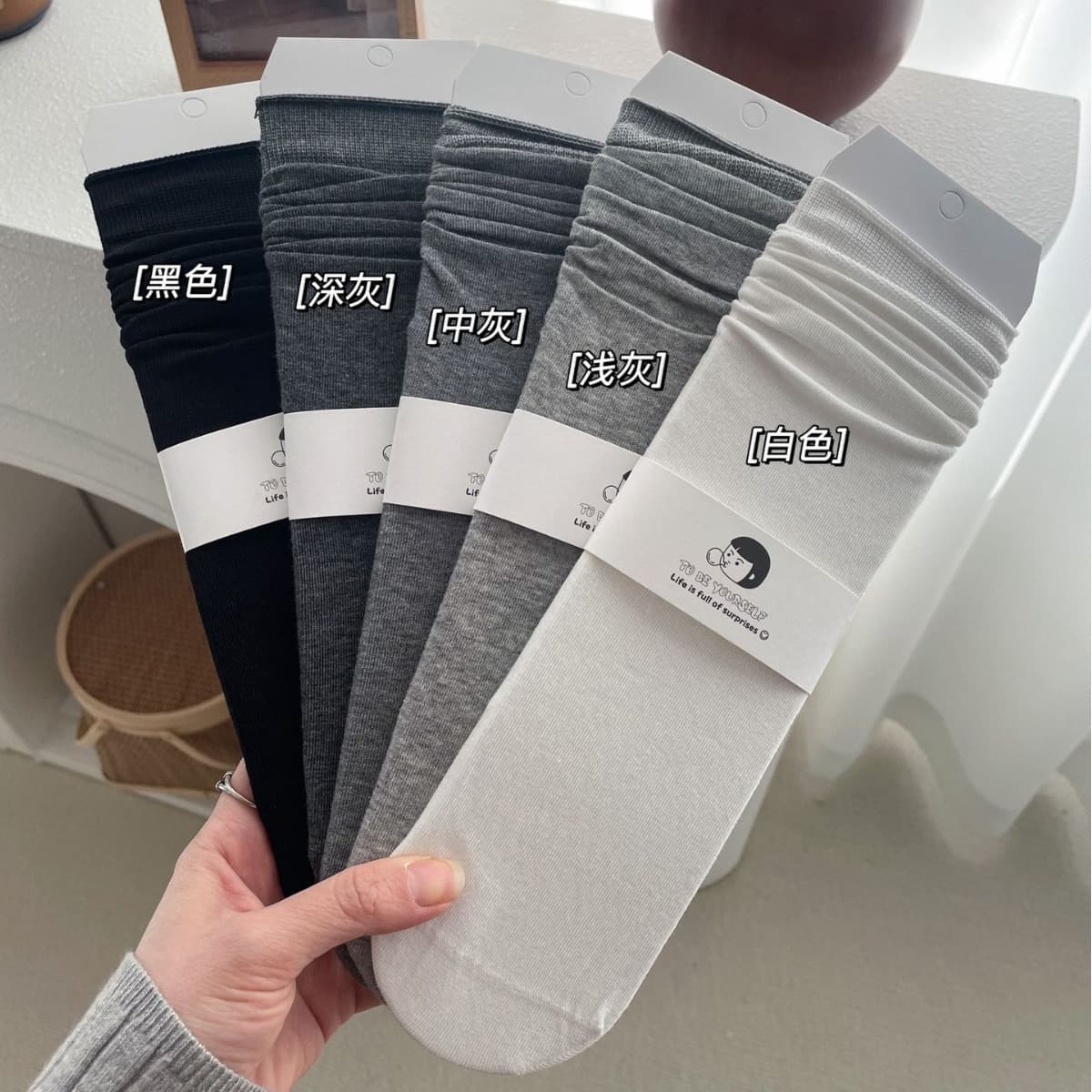 Spring and Summer Women's Mid-Calf Gray Stacking Socks Anti-Pilling Cotton Socks Grace Style Long Socks White Postpartum Socks Seamless Socks