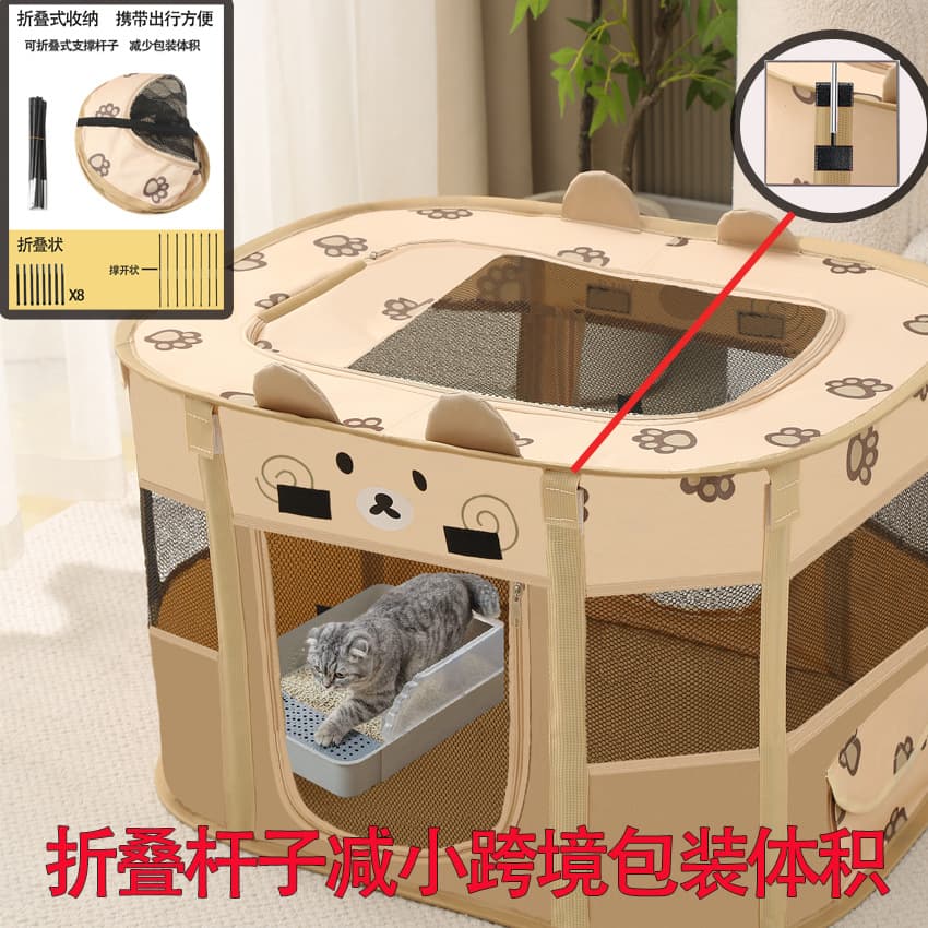 Cross-border Cat Whelping Box, Dog Whelping Box, Pet Whelping Cage, Foldable Pet Playpen Tent, Cat Supplies
