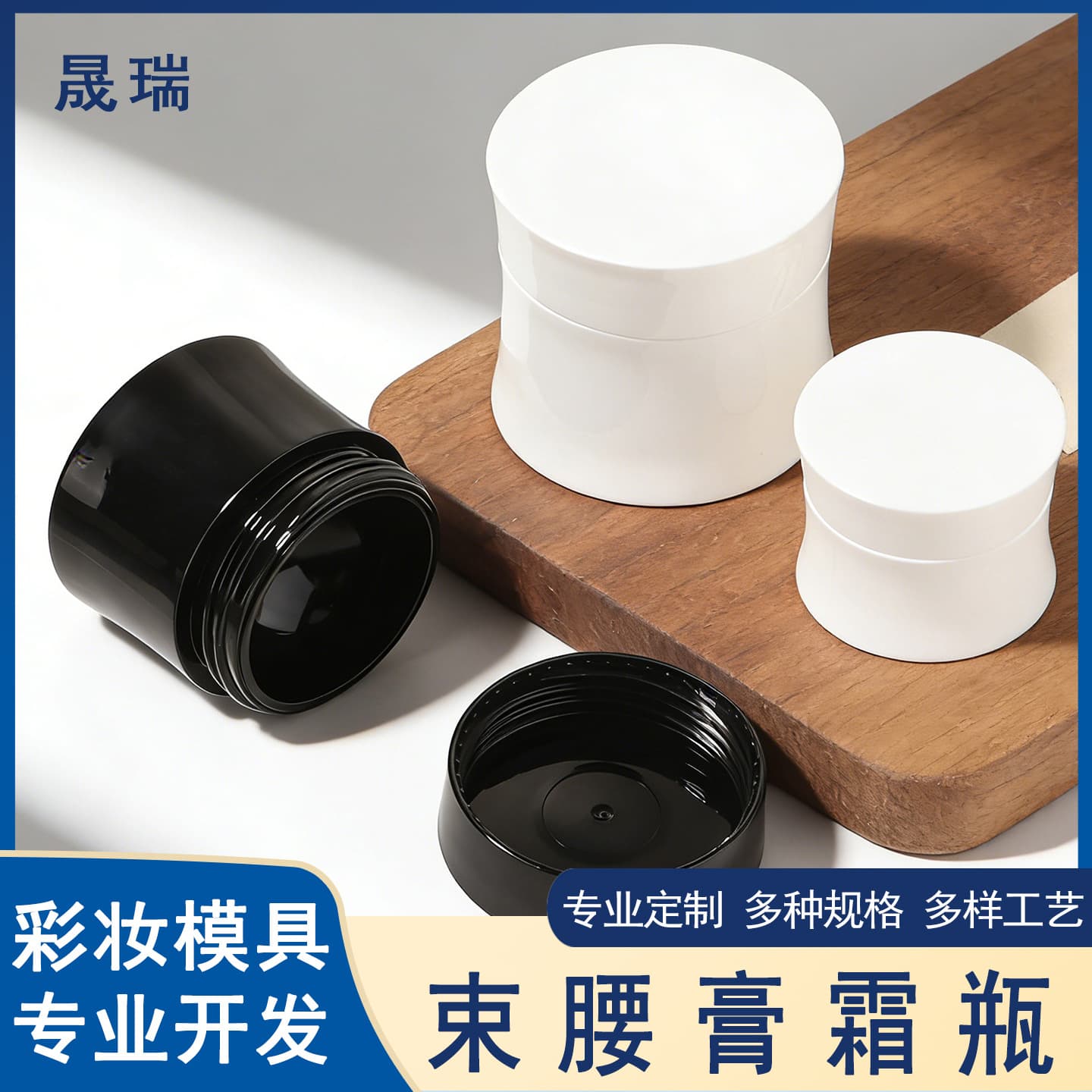 Nail Solid Gel Patch Glue Dispensing Bottle, Plastic PP Light-Proof Nail Gel Jar, UV Gel Functional Gel Painting Gel Bottle