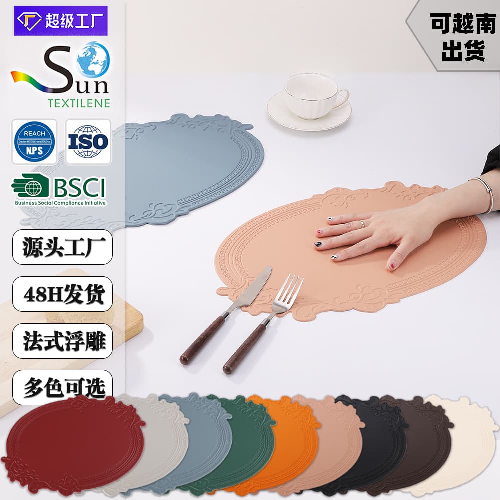 Saint Leather Placemat PVC-3YH Embossed 3D Texture Oval Relief Style Dining Table Insulation Household Nordic Style