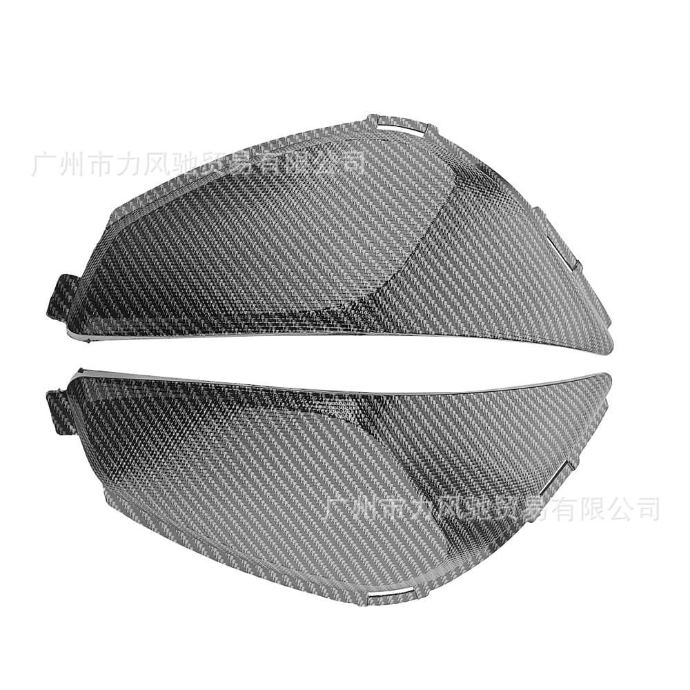 Suitable for Honda 08-11 CBR1000RR Carbon Fiber Pattern Gas Tank Side Cover Guard Shell Fairing