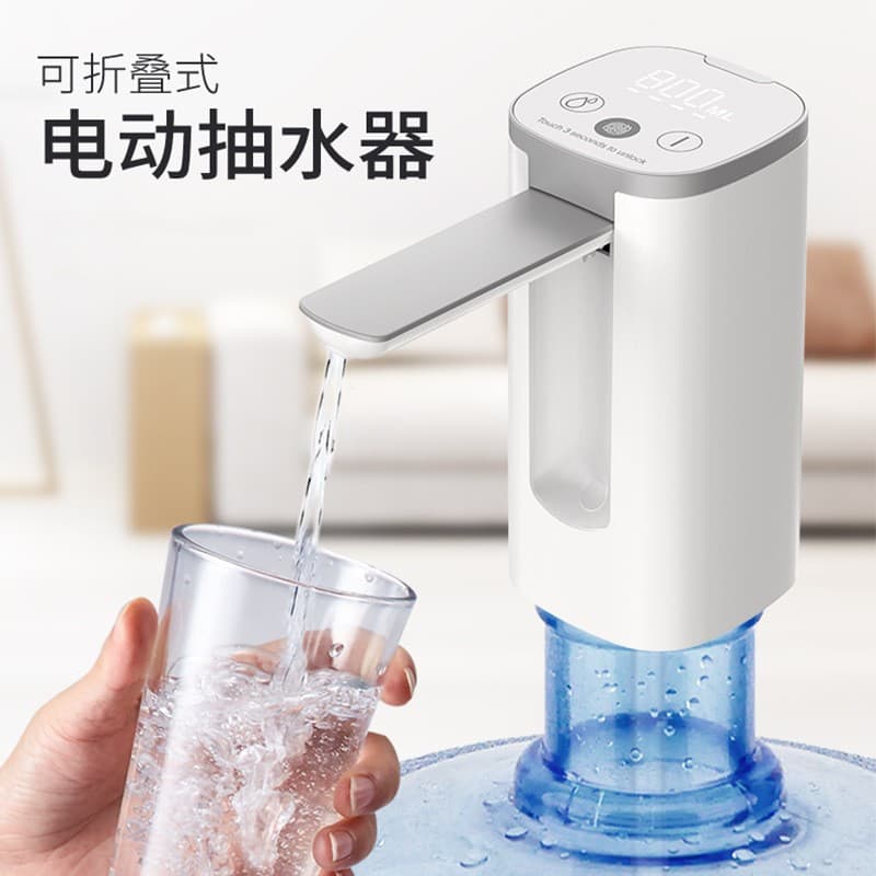 Best-selling Cross-border Folding LCD Screen Water Dispenser Pump for Barrel and Table Use, Automatic Water Dispenser for Bottled Water, Water Suction Pump