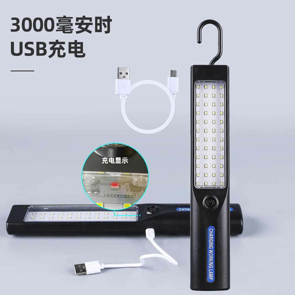 LED Outdoor Emergency Camping Light, Multifunctional Camping Lamp, Strong Light Magnetic Handheld Machine Tool Repair Work Light