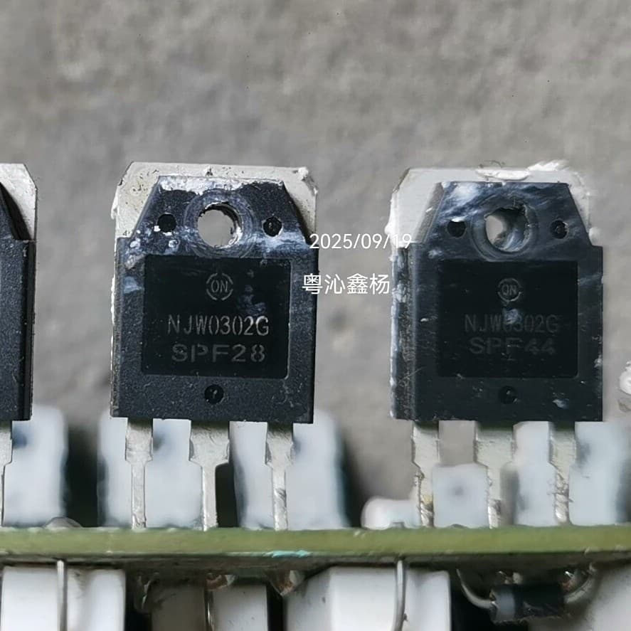 NJW0281G NJW0302G Onsemi Power Amplifier Matched Pair, Price is for One Pair