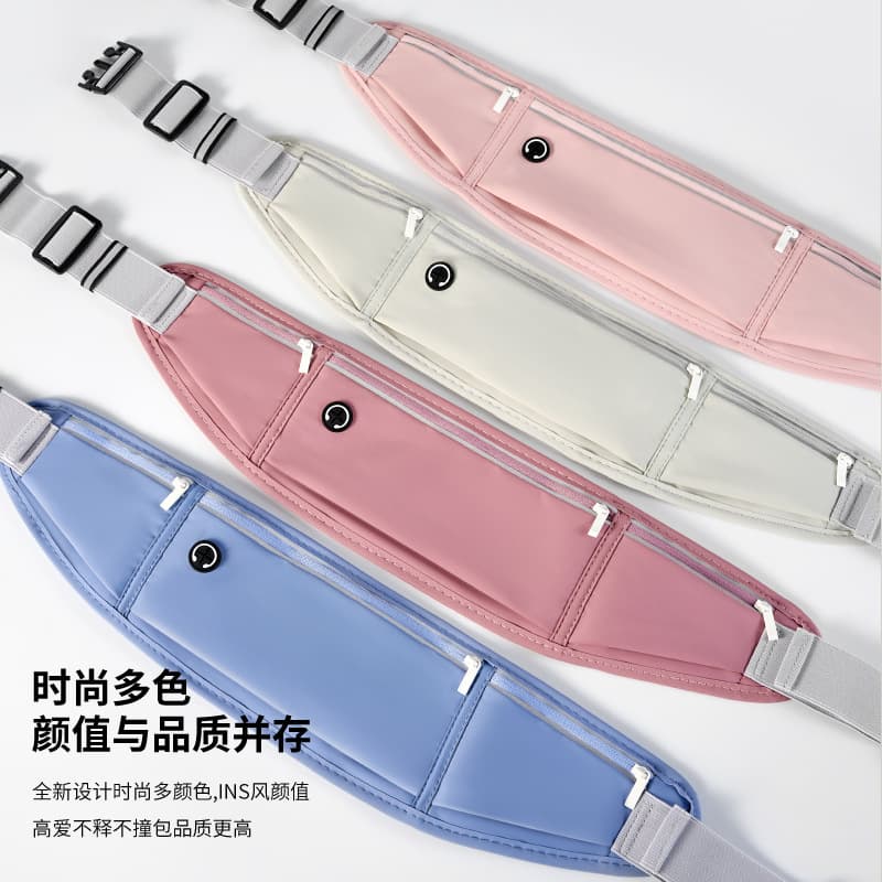 Sports Waist Bag Running Marathon Gear, Outdoor Cycling Reflective Belt Bag, Waterproof Adjustable Waist Pouch