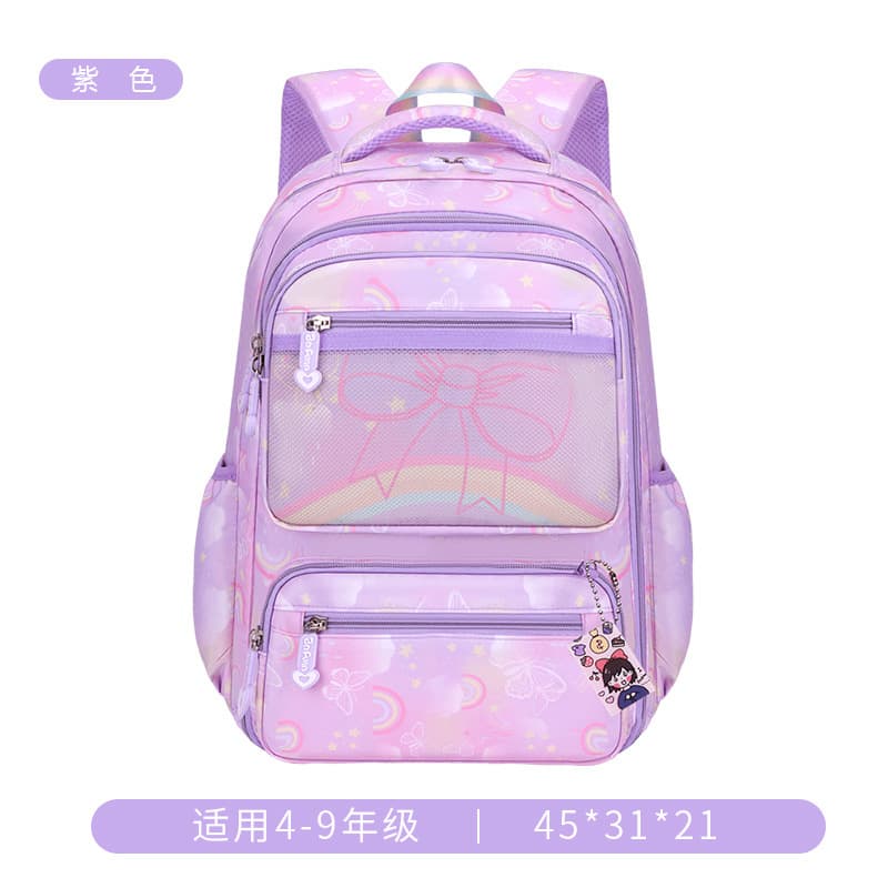 Clearance Sale: Lightweight Backpack for Boys and Girls Ages 6-12, Grades 1-6
