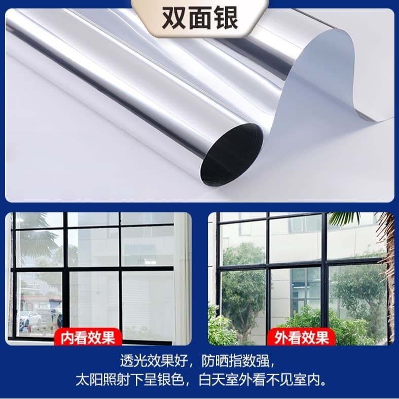 Glass Sun Protection Heat Insulation Film One-Way Privacy Window Film Light Blocking UV Protection Static Cling No Glue Glass Sticker