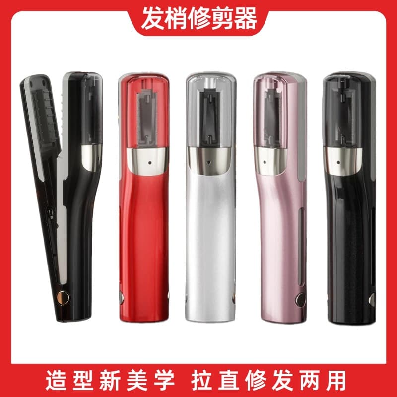 Cross-border Portable Electric Rechargeable Multi-Function Split End Trimmer Wireless Hair Clipper Hair Split End Cutter
