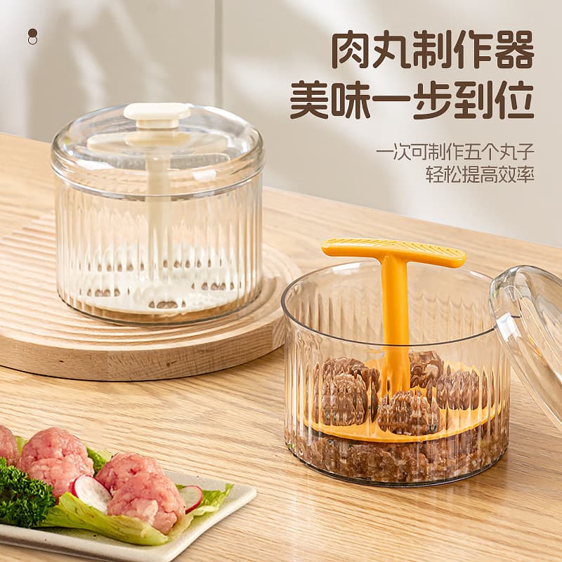 【Patent Authentic】Home Manual Squeeze Meatball Maker, Shrimp Paste & Fish Ball Hand-Operated All-in-One Household Meatball Maker