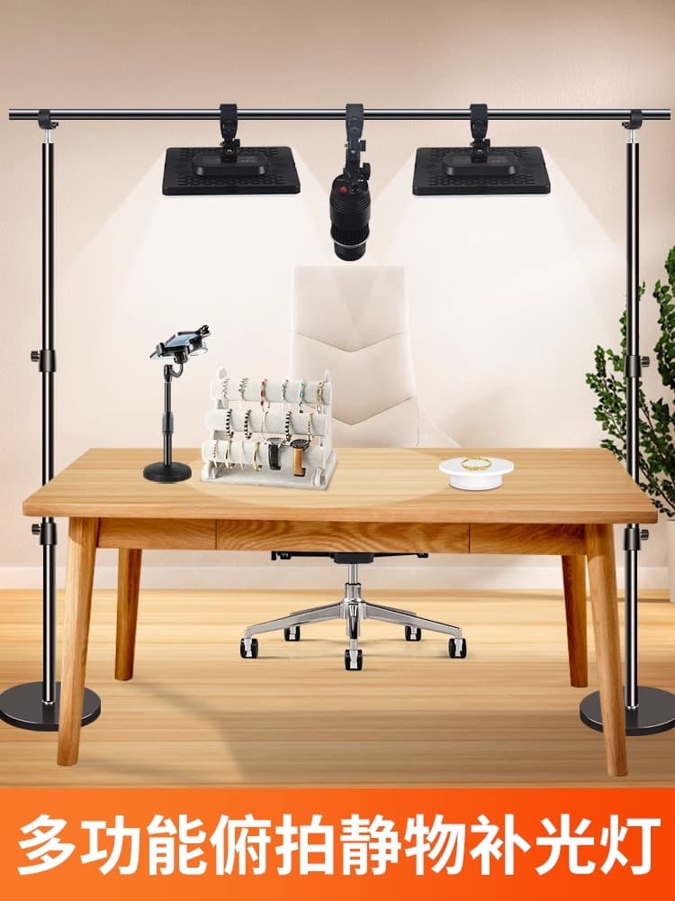 Jewelry Photography Fill Light, Live Streaming Desk Still Life Top Light, Professional Photography Focus Square Panel Light for Hosts