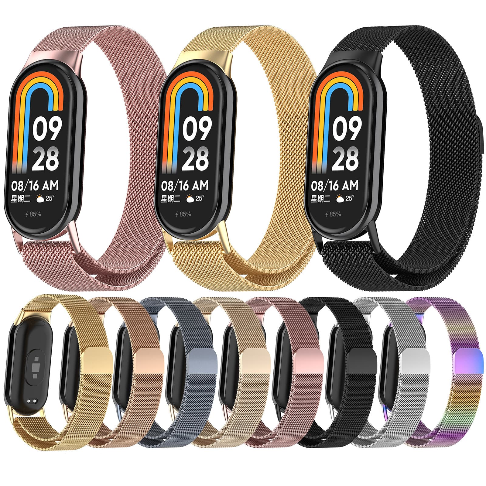 For Xiaomi Smart Band 8 Strap Milanese Metal Magnetic Suction Loop Wristband Digital Computer Smart Bracelet Accessories